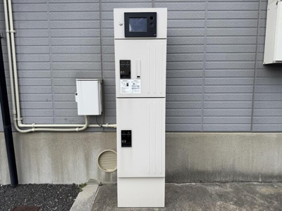 【その他】 | サンガーデン南四日市Ｃ