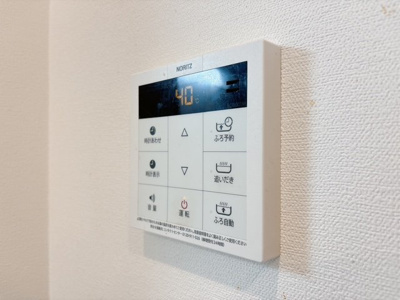 【設備】 | RJカーサ松陰神社