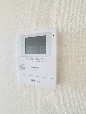 【セキュリティ】 | エトワール★