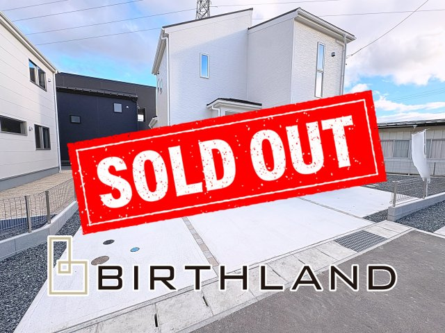 新築戸建・新築建売　福島市笹谷大谷地【長期優良住宅】笹谷小・信陵中