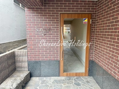 【その他共用部分】 | ソナーレ横浜