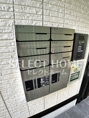 【その他共用部分】 | D-avance美合西町