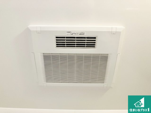 明石市二見町西二見　新築一戸建ての冷暖房・空調設備|四季を通して快適なバスライフをお手伝いする浴室暖房乾燥機！浴室の乾燥・暖房・涼風・換気はもちろん、２４時間換気にも対応！