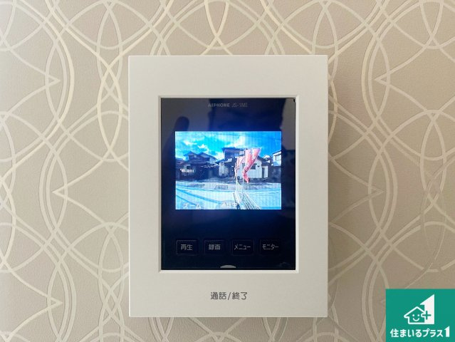明石市二見町西二見　新築一戸建ての防犯設備|カラーモニターインターホン！声だけでなく来訪者の姿や顔がモニターで確認できるので、小さなお子様がいらっしゃるご家庭でも安心できます！