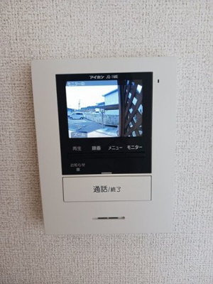 【セキュリティ】 | サンパティーク・ロジュマンＢ