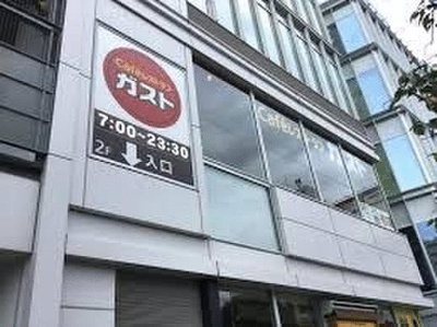 【その他】 | JTレジデンス巣鴨