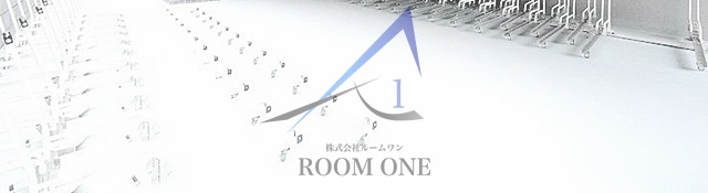 ステージグランデ竹ノ塚のその他共用部分|駐輪場です。