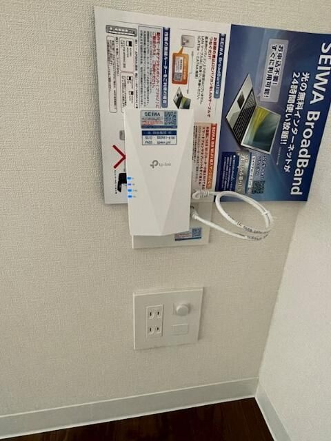 Ｍａｉｓｏｎ　ｄｅ　Ｇｒａｎｄ　Ｍａｒａｉｓの設備