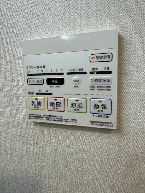 Ｍａｉｓｏｎ　ｄｅ　Ｇｒａｎｄ　Ｍａｒａｉｓの設備