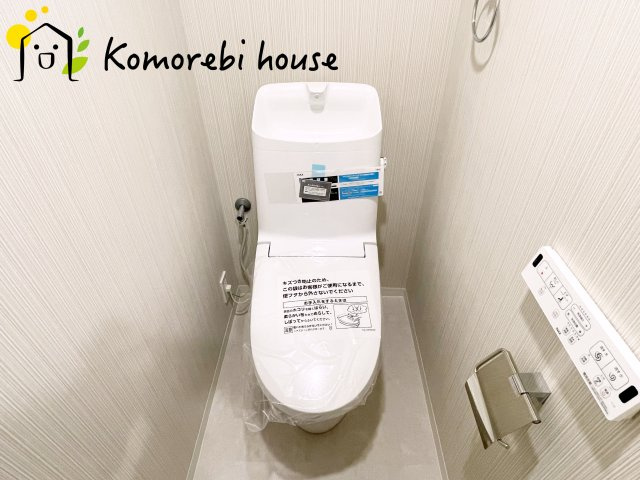 ソフィア上尾B棟のトイレ|コンパクトで使いやすいトイレです