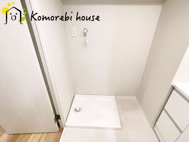 ソフィア上尾B棟のランドリースペース|ランドリースペースです