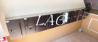 【その他共用部分】 | 桜華楼 | 集合ポストです。