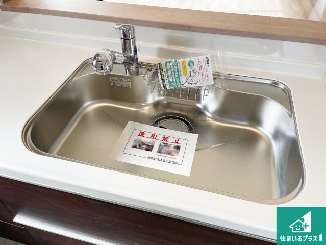 神戸市西区春日台　新築一戸建ての設備|広々としたシンクで食器洗いも楽々！