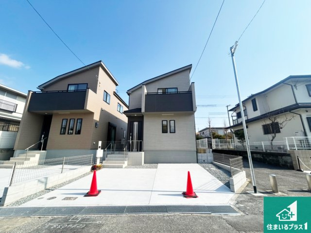 神戸市西区春日台　新築一戸建ての外観|お客様に長く安心して住んでいだだける事にこだわった家づくり！住んでからのアフターサービスにもしっかりと取り組んでいます！