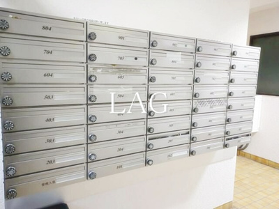 【その他共用部分】 | スカイコート後楽園第２ | 集合ポストです。