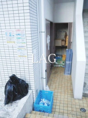 【その他】 | スカイコート後楽園第２