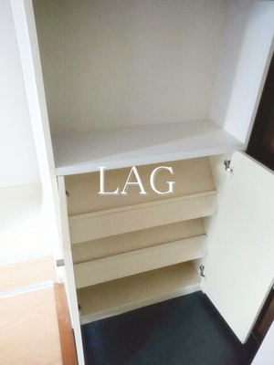 【収納】 | スカイコート後楽園第２ | 収納です。