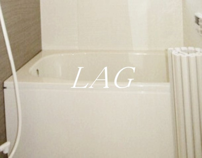 【浴室】 | カプリス上池袋 | お風呂です。