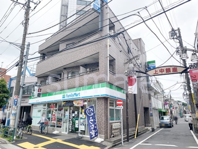 ハートランド木村