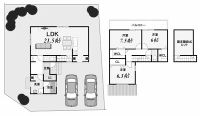 【土地図＋建物プラン例】 | 桂坂 大枝北沓掛町六丁目 売土地