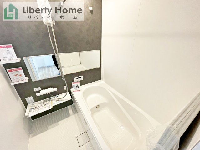 土浦市桜町2期　新築戸建　1号棟の設備