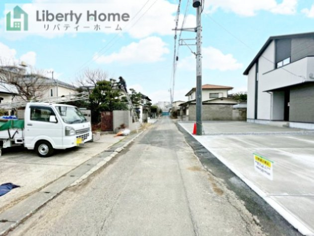 土浦市桜町2期　新築戸建　1号棟の前面道路含む現地写真