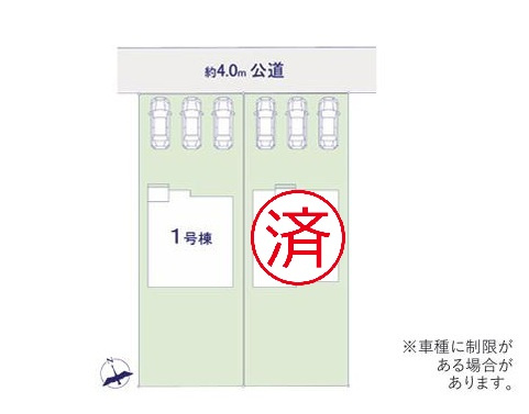 土浦市桜町2期　新築戸建　1号棟の区画図