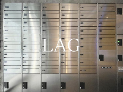 【その他共用部分】 | ハーモニーレジデンス田町♯００２ | 集合ポストです。