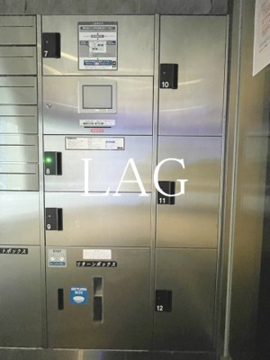 【その他】 | ハーモニーレジデンス田町♯００２