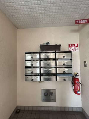 【設備】 | ルブニール西郷