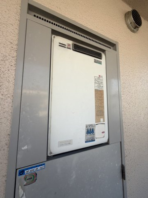 【設備】 | ルブニール西郷