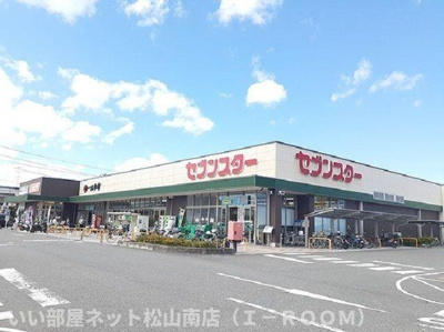 【その他】 | エターニティーＢ