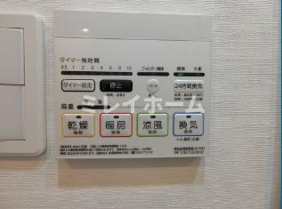 アジールコート雪が谷大塚の設備