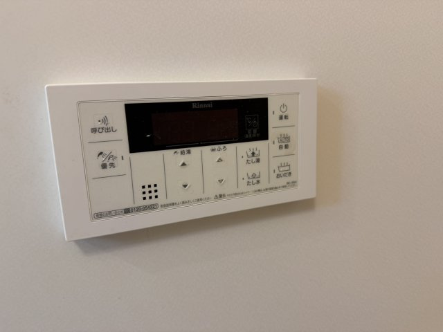 ドリームセリシールの設備