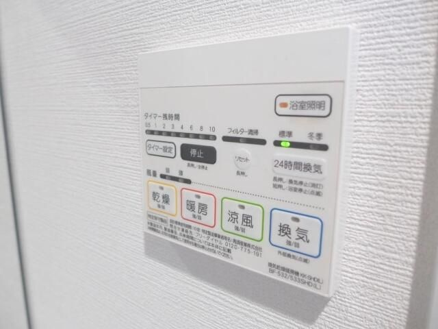 ラフィネットのキッチン