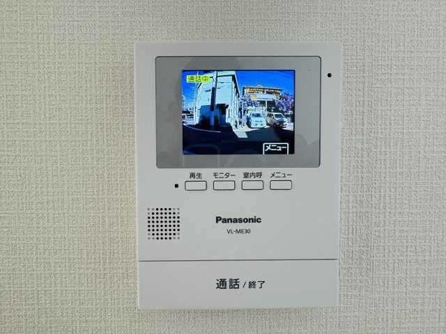 八王子市　本町　新築一戸建てのセキュリティ|～TVモニター付インターホン　訪問者の確認に便利です～