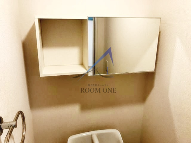 Ｇｒａｃｅ　Ｍａｉｓｏｎ