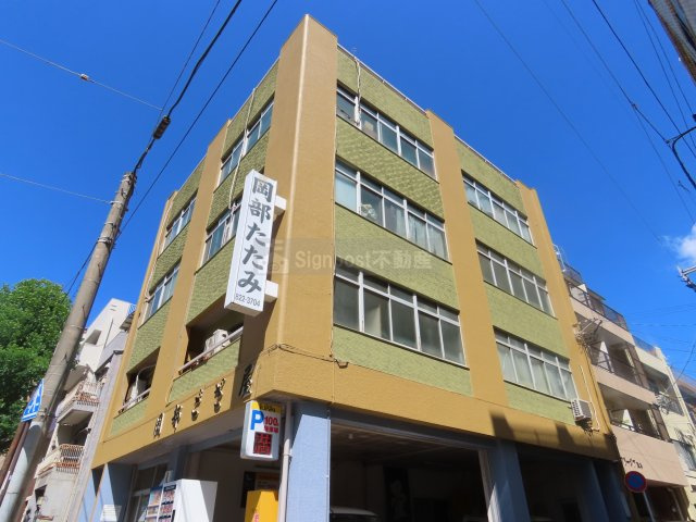 岡部ビル