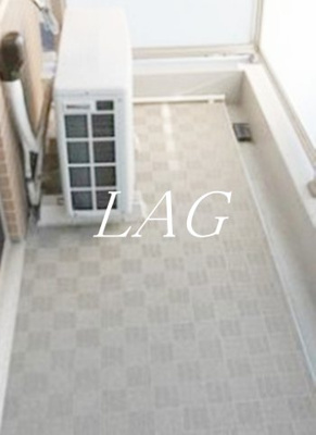 【バルコニー】 | Ｓ－ＦＯＲＴ戸田公園 | バルコニーです。