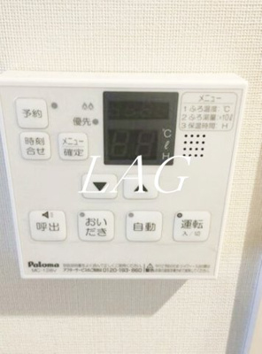 【設備】 | Ｓ－ＦＯＲＴ戸田公園 | 給湯設備になります。