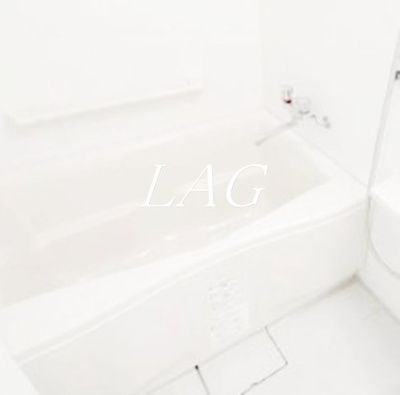 【浴室】 | パークアクシス東十条 | お風呂です。