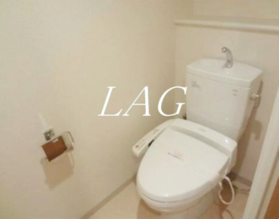 【トイレ】 | パークアクシス東十条 | トイレです。