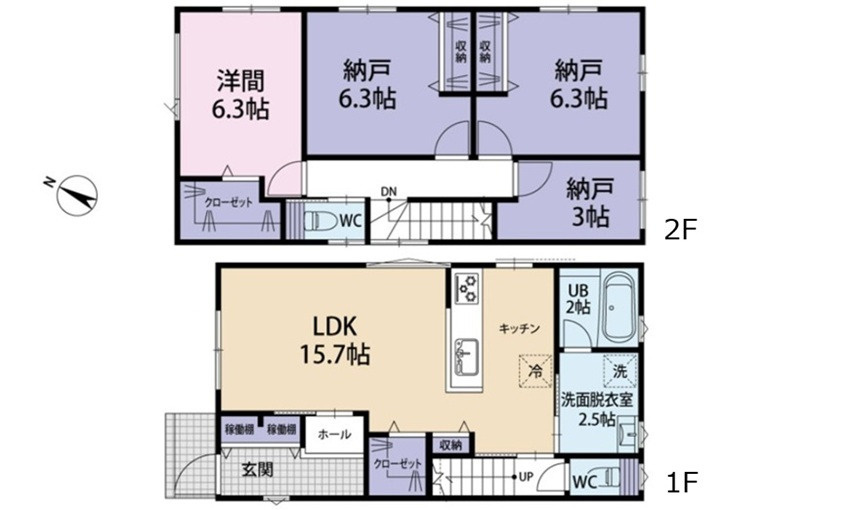 廿日市市桜尾３丁目の間取り|ＮＯ1