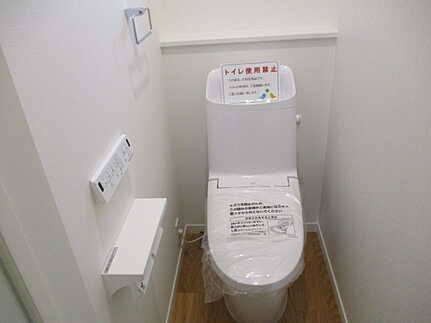 廿日市市桜尾３丁目のトイレ