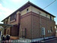 セレーノしみずの画像