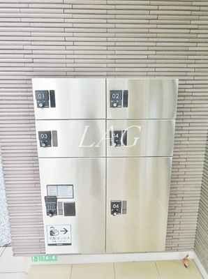 【その他共用部分】 | ＮＳＧＡＴＥ光が丘 | 宅配ボックスです。