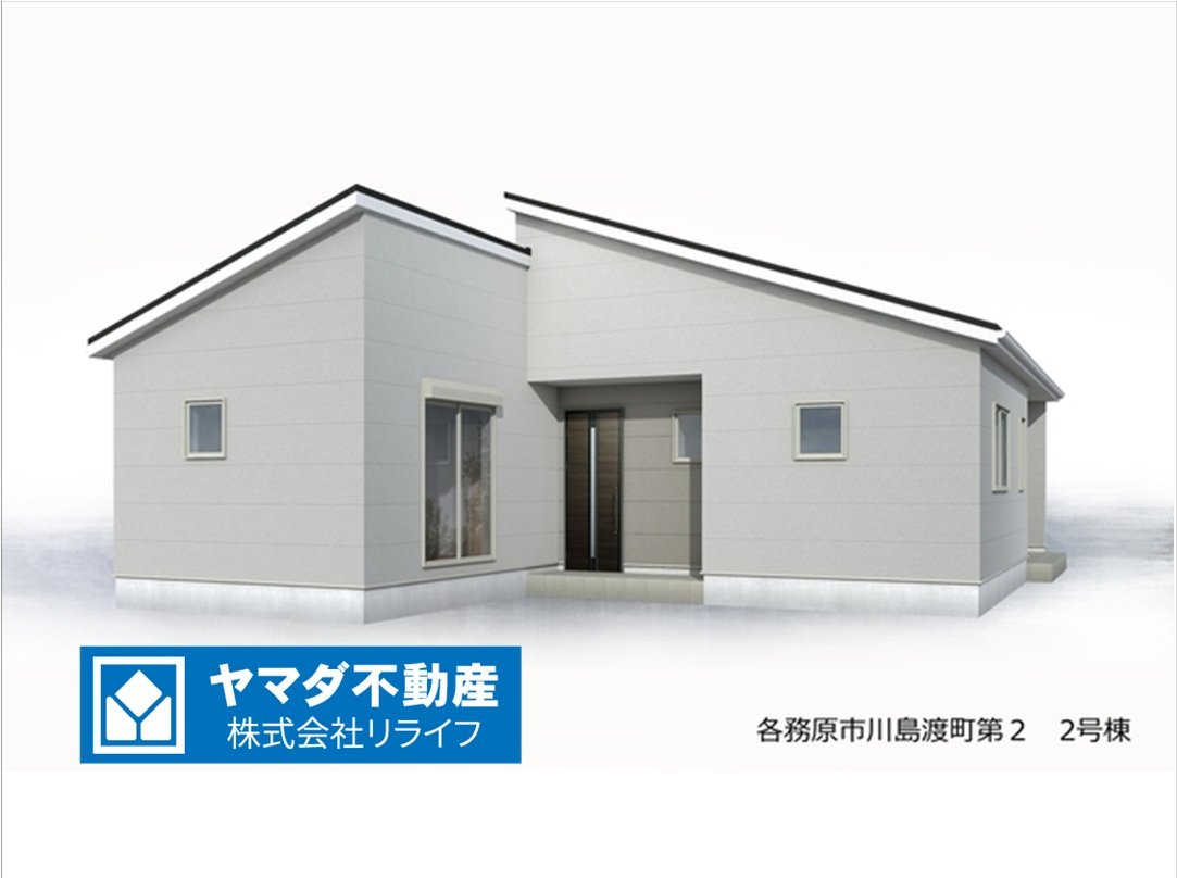 リーブルガーデン　各務原市川島渡町第2　全3区画分譲