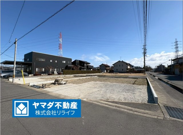 リーブルガーデン　各務原市川島渡町第2　全3区画分譲の外観|「現地（2026年1月20日）撮影」　
■外観写真　
■ヤマダ不動産　株式会社リライフ　