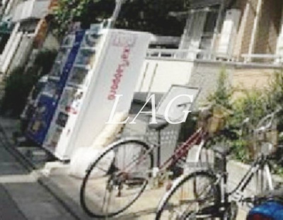 【その他共用部分】 | パークウェイ | ゴミ捨て場です。