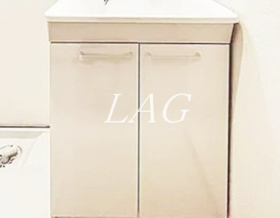 【洗面所】 | パークウェイ | 洗面台です。